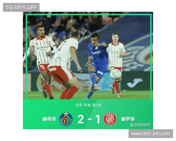 赫塔菲1-0西班牙人，马约拉尔高效射正率定胜负